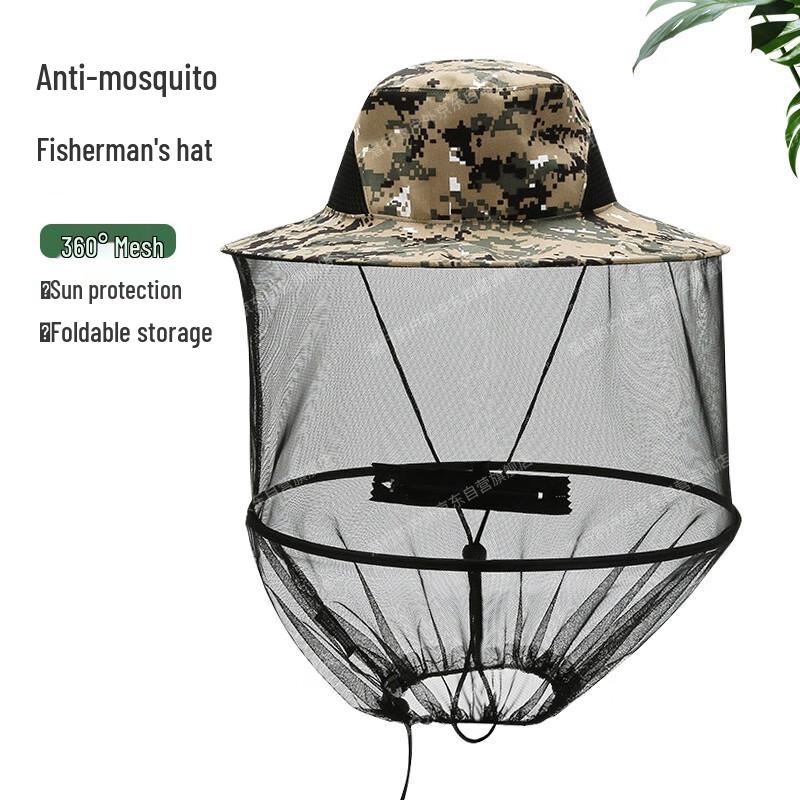 Stealth Leopard Anti-Mosquito Wide-Brim Fishing Hat with Mesh Face Mask
