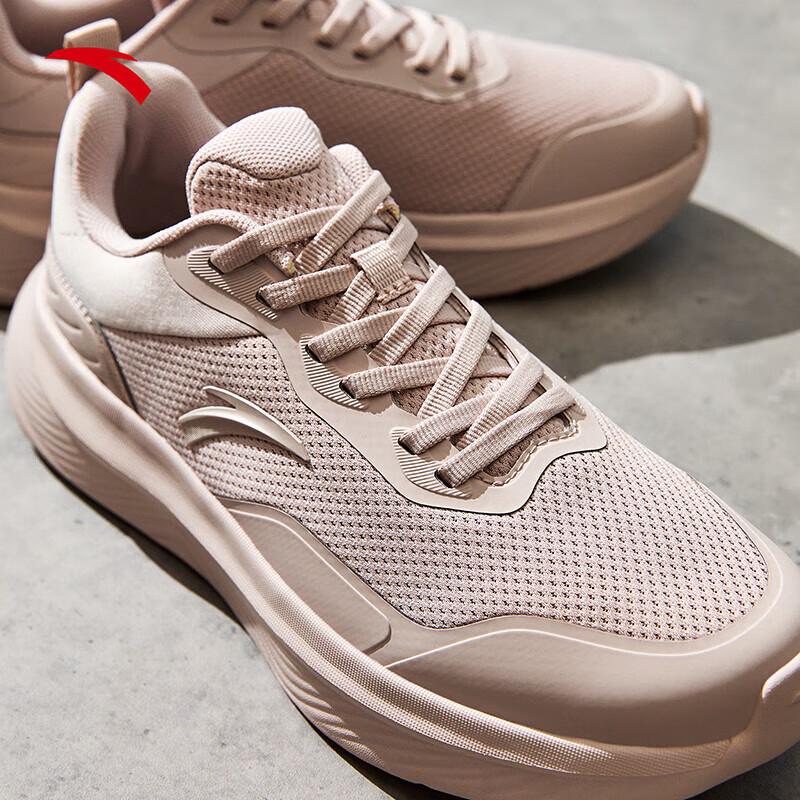 Anta Women's Breathable Athletic & Training Shoes