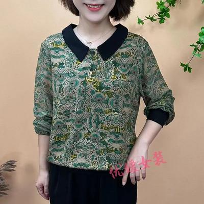2025 Primavera e Outono Solto Moda Casual Estampado Top Gola Boneca High-end Camisa de Mãe