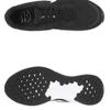 Nike Running Shoe Revolution 7