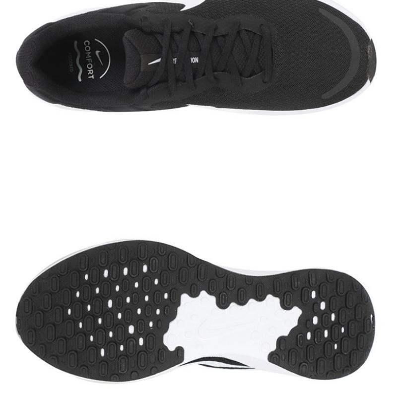 Nike Running Shoe Revolution 7