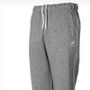 New Balance Uni Essentials Jogger Pants Nbmlcb1023 Unisex Pants