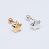 THE POOL  Star Piercing (single)_2 Colors