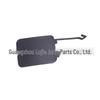 Mercedes-Benz W211 Rear Tow Hook Cover (2002-2006) 2118801405