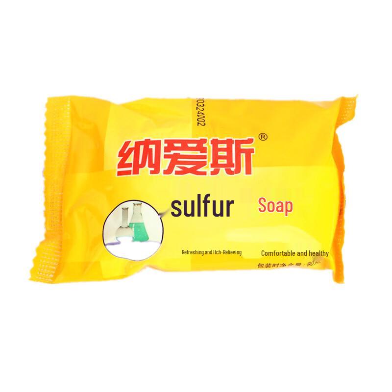 

NICE Moisturizing Sulfur Soap