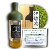 HARIO Filter-in Bottle 750ml HARIO [Tea Leaf Set for Filter-in Bottle] Tea Leaves Water Bottle Refrigerator Pot Green Glass Cold Tea