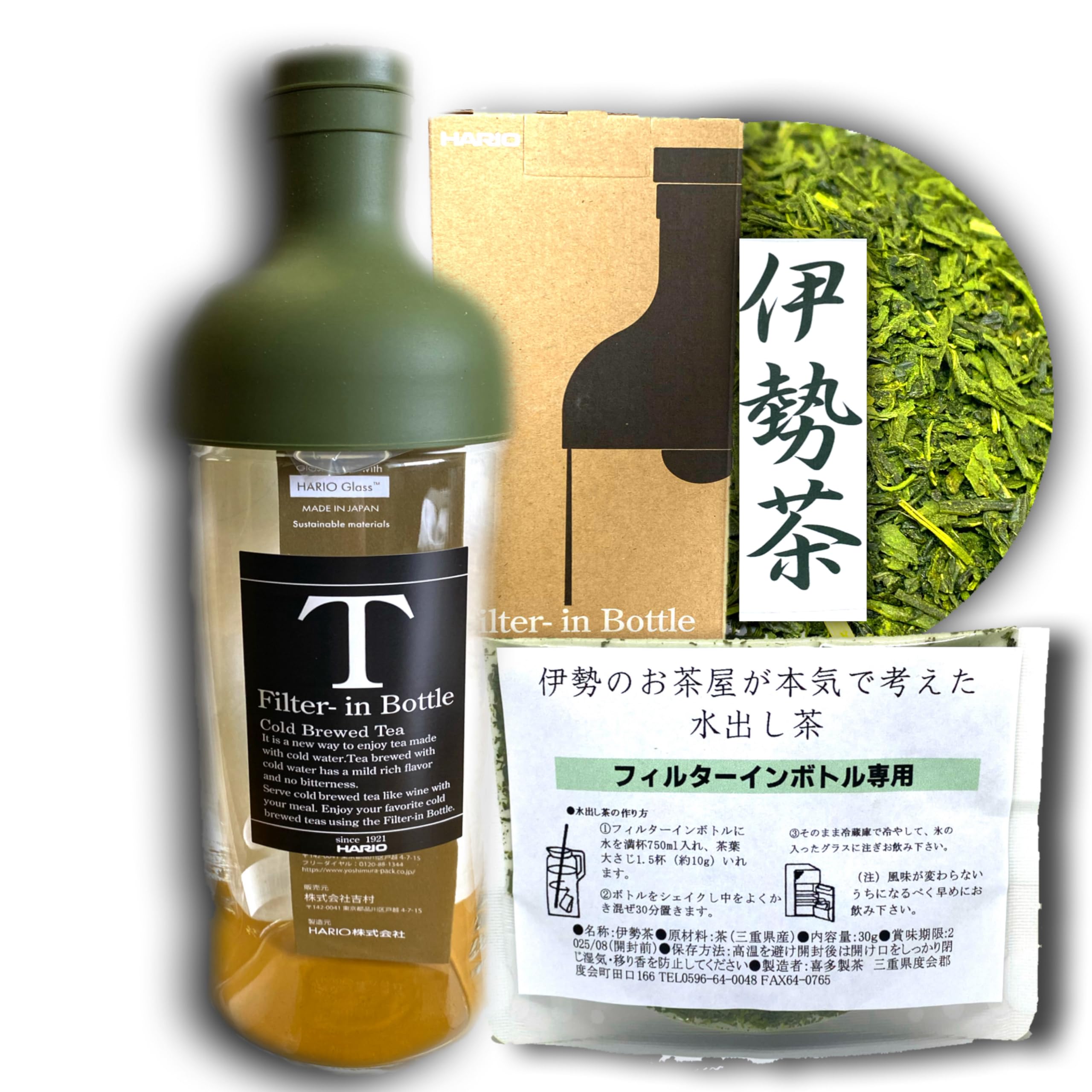 

Бутылка HARIO Filter-in 750 мл HARIO [Набор чайных листьев для бутылки Filter-in] Бутылка для воды из чайных листьев, холодильник, зеленое стекло, холодный чай