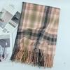 Imitationskaschmirschal Damenmode Herbst und Winter High-End-Feeling Karoschal Neuer Herrenschal Schal