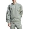 adidas Originals Adidas Rekive Crew Sweatshirt IB8696