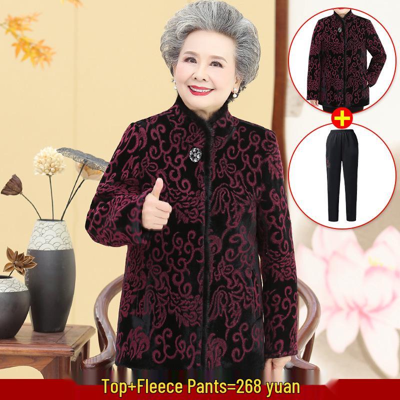 Grandma Mink Velvet Coat for Women 60-70 - Elderly Autumn Woolen Coat