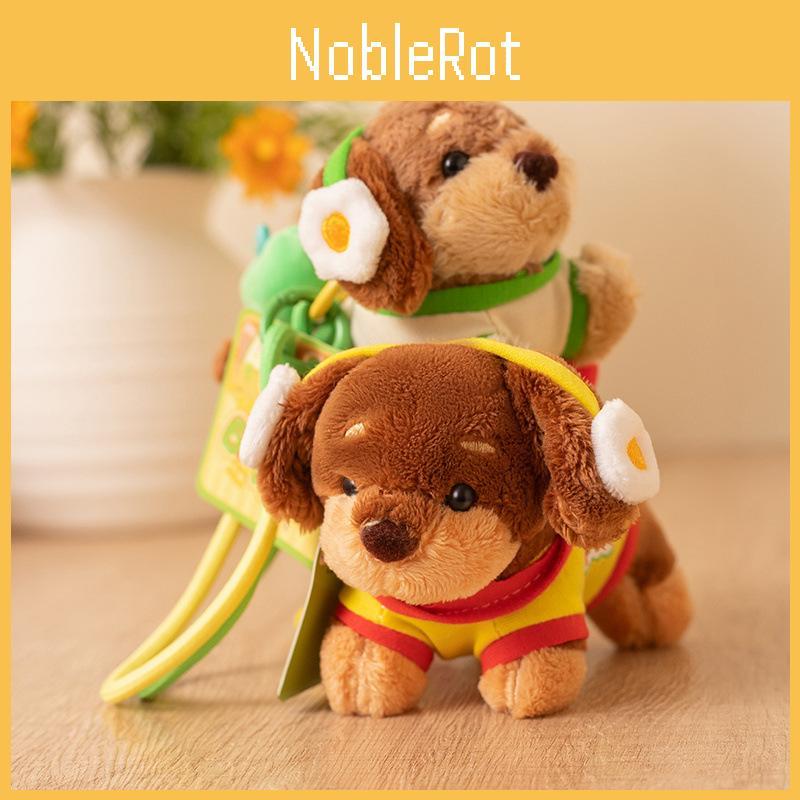 Plush Dachshund Dog Keychain With Soft Short Plush For Bag Decoration And Gift