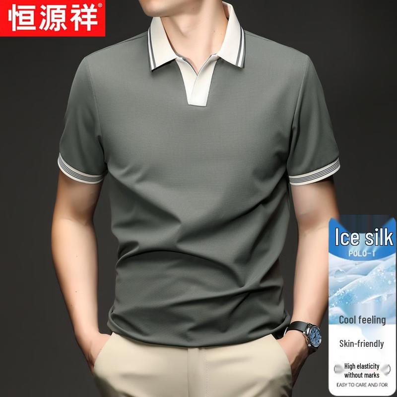 Hengyuanxiang Men s Ice Silk Seagull Collar T-Shirt M