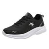 Joni Danlai Women's Shoes Sneakers Women's 2025 Spring New Leather Women's Casual Work Shoes Waterproof Running Shoes