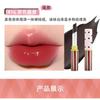 TOORUNE - Moisturizing Lip Care Balm Set - 2 Types