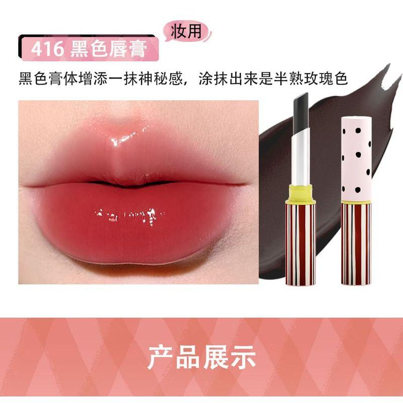 TOORUNE - Moisturizing Lip Care Balm Set - 2 Types
