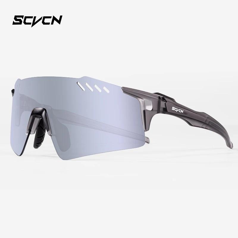 SCVCN Mode randlose Radsportbrille Outdoor Sport Laufen Fahren Sonnenbrille für Herren Angelbrille MTB Fahrradbrille 1 Glas