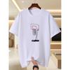 European Size Comfortable and Trendy "Hand-Painted Basketball Hoop" Graphic Print Crew Neck T-Shirt, Men's Casual Daily Style T-Shirt
