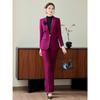 Korean Style Women's Red Slim Fit Suit Jacket, Long Sleeve, Petite, Formal Wear 2025