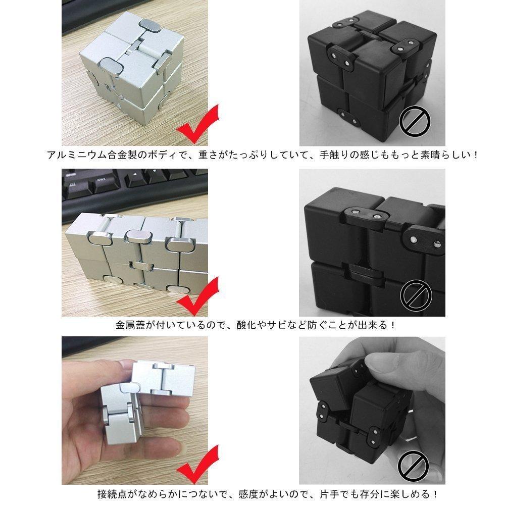 LilBit Infinity Cube Aluminum Alloy Black