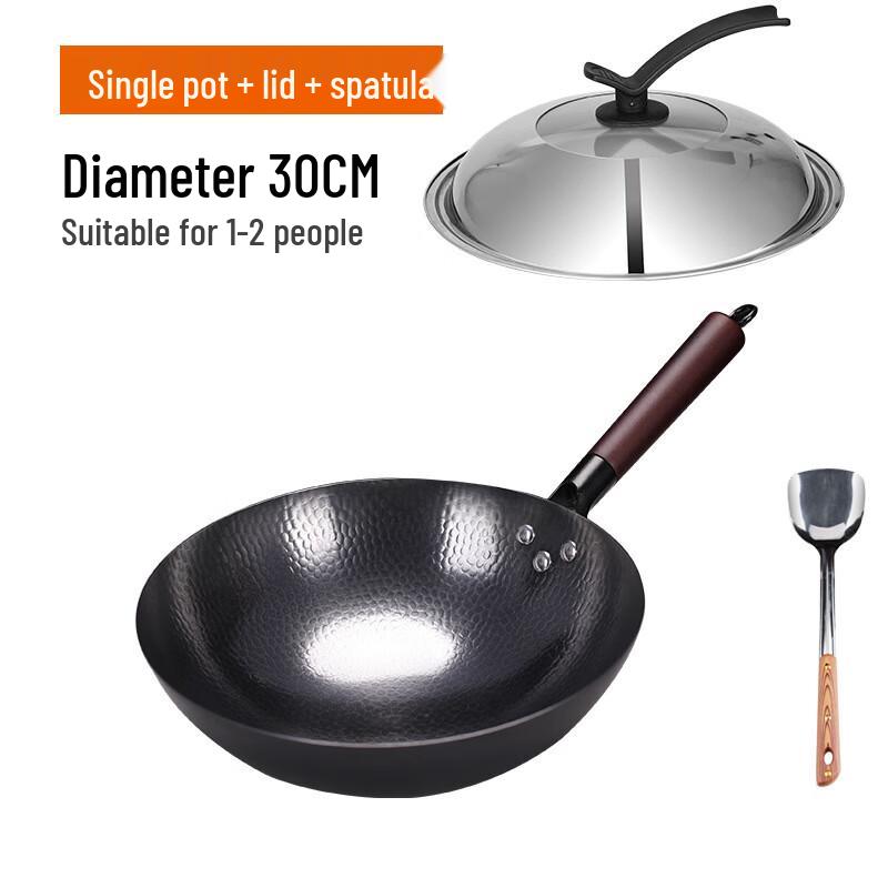 Traditional Zhangqiu Cast Iron Wok 30cm