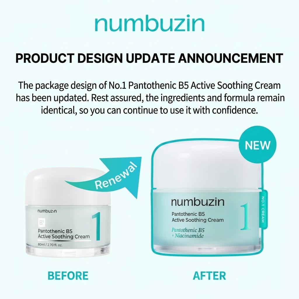 numbuzin No.1 Pantothenic B5 Active Soothing Cream 80ml (+Free gift)