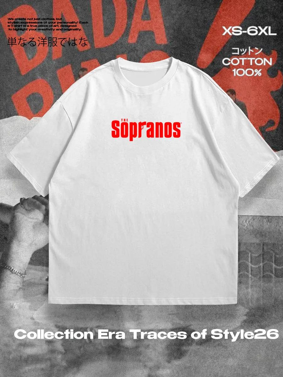 IT Specialists Themed Printed T-shirt M