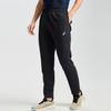 Asics Logo Mid-Waist Comfortable Casual Sports Pants Men Bottoms Black 2011D044-001