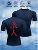 Camiseta de Manga Corta de Compresión Negra para Hombre con Gráfico Rojo Ronin Kanji Impreso en la Espalda Secado Rápido Transpirable Ropa para Gimnasio y Rashguard para MMA