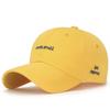 Korean-Style Trendy Unisex Sunshade Baseball Cap – Embroidered, Duckbill Design for Casual and Outdoor Wear.