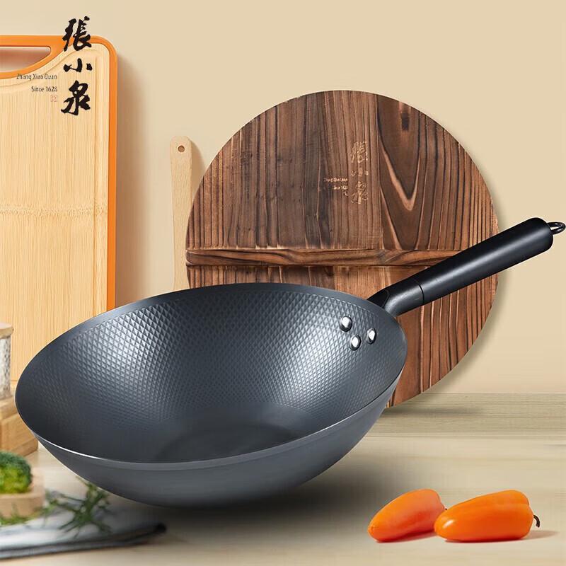 Zhang Xiaoquan Mastercraft Iron Wok with Lid