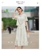 2025 Summer Embroidered Lace Two-Piece Set with Beaded Collar