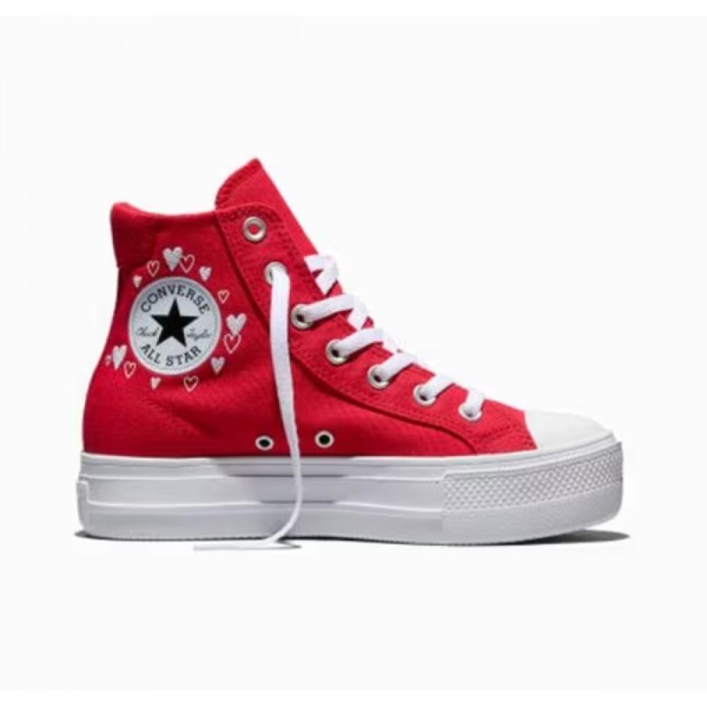 

Converse Chuck Taylor All Star Day One Stitch Red A19324c 230