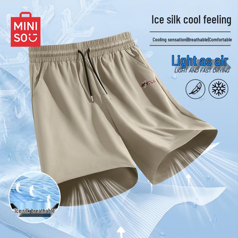 MINISO Men's Quick-Dry Breathable Mid-Length Shorts