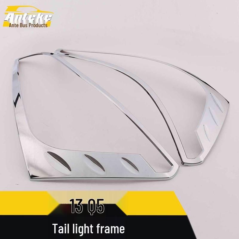 Taillight & Trunk Trim for 13 Q5 - Electroplated Fog Light Cover Car Accessory