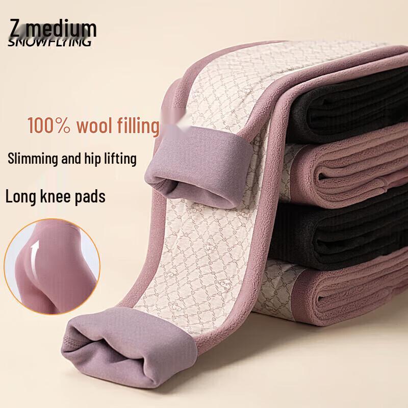 XueZhongFei Women's High-Waist Thermal Leggings with Wool Filling