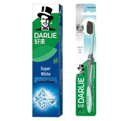 Darlie Brightening Toothpaste & Charcoal Toothbrush Set