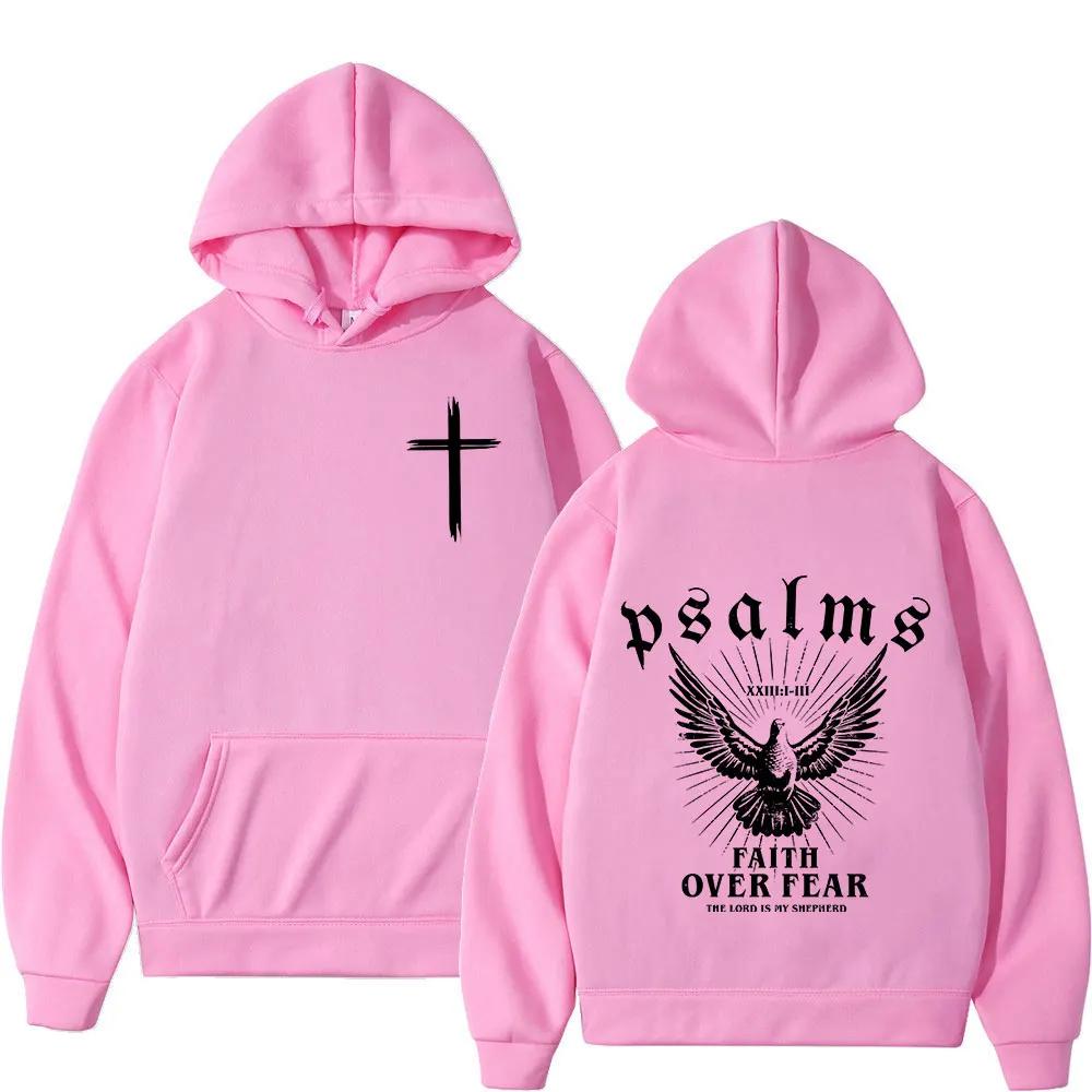 Christian Jesus Faith Over Fear Bible Verse Hoodies Men's Women High Quality Sweatshirts Fashion Vintage Pullovers Streetwear