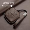 Lynk & Co 08 Key Case: High-End Genuine Leather Shell for Men & Women