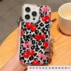 INS Cherry Leopard Print Is Compatible with iPhone 16 Cases, iPhone 15 Pro Max, and Shockproof 11/12/13/14 Plus