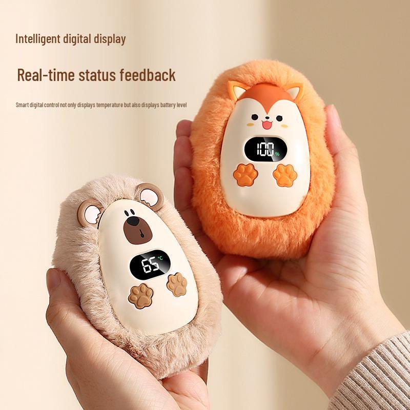 Xin Bai Lu Portable Plush Hand Warmer: Digital Display, Rechargeable Lithium Battery, Ideal Student Companion & Gift