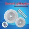 Diamond Cutting Disc for Jade, Glass, and Stone - Mini Electric Grinder Blade for Grout and Seam Cleaning
