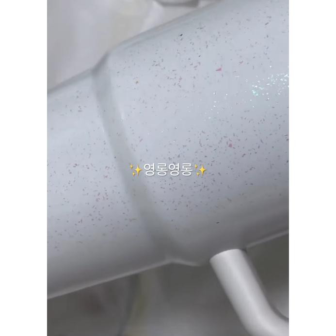 STANLEY Quencher H2.0 FlowState Shimmer Edition 1.18L (40oz) (7 Opt.)