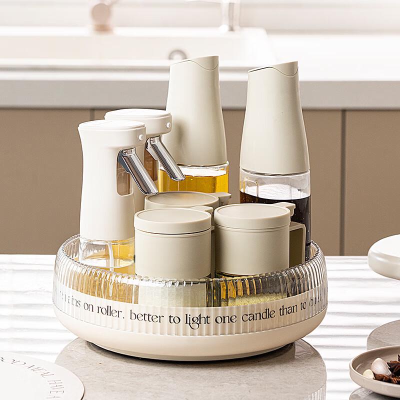 

ZISIZ Rotating Organizer Trays (Set of 2)