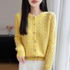 2026 A/W Women's Pure Wool Cable Knit Round Neck Cardigan Sweater - Long Sleeve, Seven-Stitch, Thickened Knit