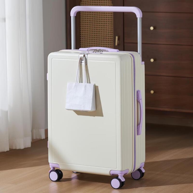 JOURHEY SHI Wide Rod Multifunctional Travel Luggage