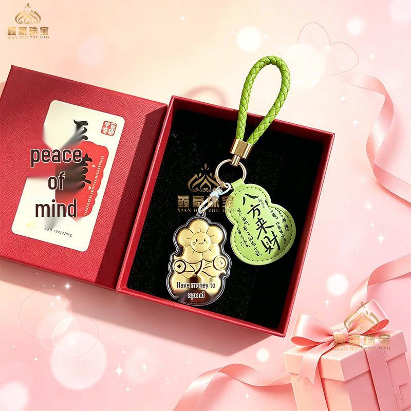 Shuibei 999 Fine Gold Gourd Pendant Keychain with Cute Money Flower Design