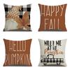 Thanksgiving Linen Pillowcase Autumn Pumpkin Print Pillow Cushion Cover