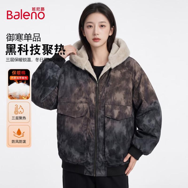 Baleno American Street Style Vintage Washed Hooded Padded Jacket
