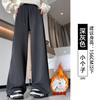 Light Gray Sweatpants Women's Autumn and Winter New High-waisted Small Loose Casual Narrow Version Straight-leg Pants Fleece Sweatpants
