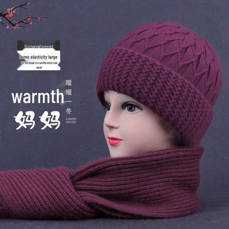 2025 Winter Collection: Plus Velvet Thickened Knitted Hats for Middle-Aged and Elderly